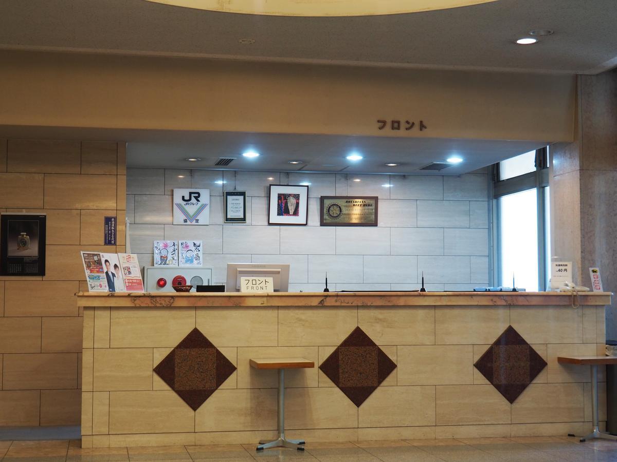 Hotel Okaya Siodzsiri Kültér fotó
